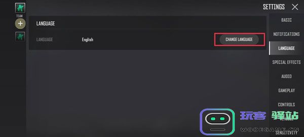 pubg new state设置中文教程