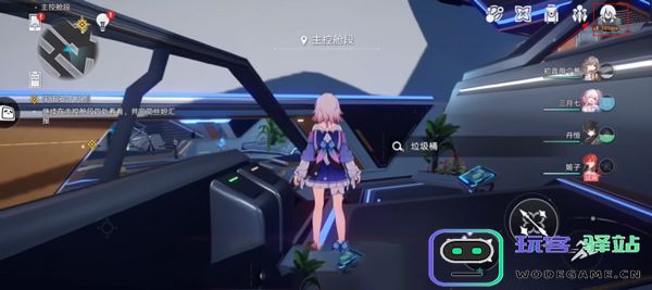 崩坏星穹铁道兑换码兑换说明