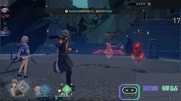 崩坏星穹铁道角色升级攻略