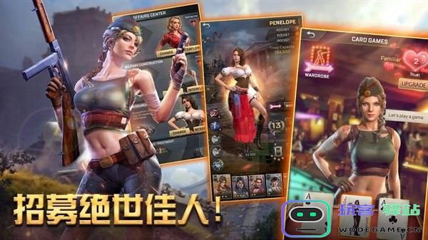 胜利之吻最新版本