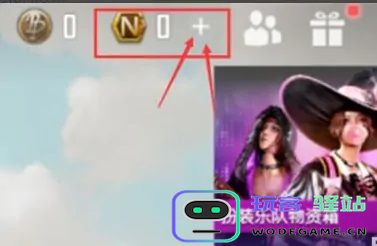 绝地求生未来之役手游下载