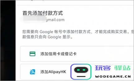 绝地求生未来之役手游下载