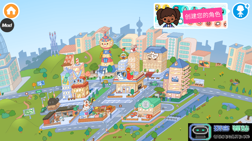 toca life world官方版