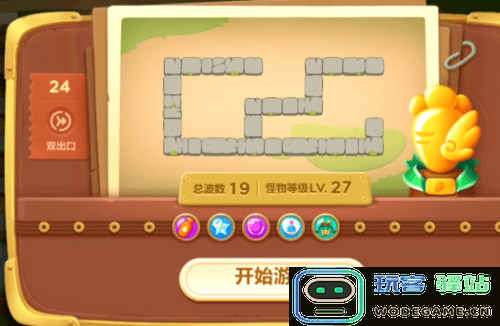 保卫萝卜3关卡通关攻略
