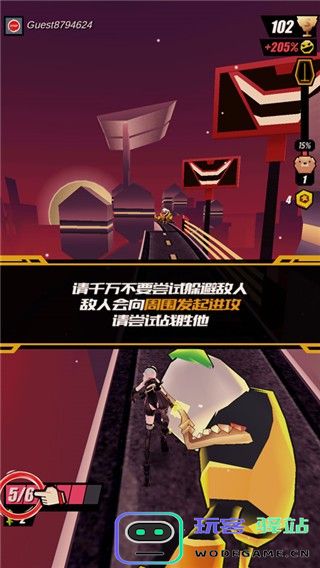 战斗少女跑酷国际服攻略