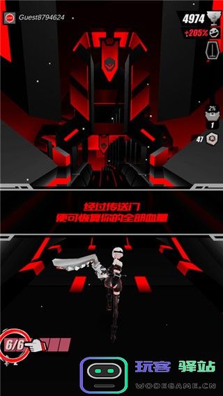 战斗少女跑酷国际服攻略