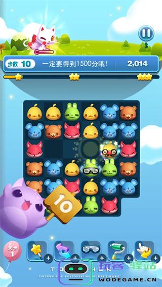 天天爱消除新手攻略说明