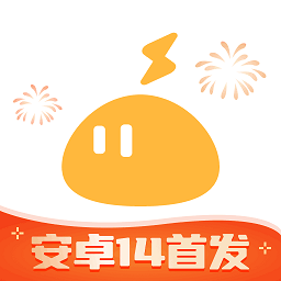 雷电云手机2025最新版