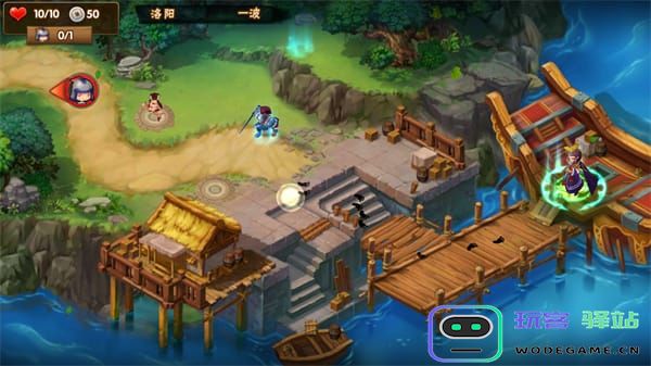 塔防三国志2玩法攻略