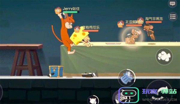 猫和老鼠手游攻略