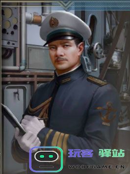 巅峰战舰指挥官选择攻略