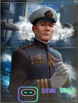 巅峰战舰指挥官选择攻略
