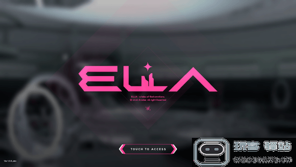 ellia音游官方下载