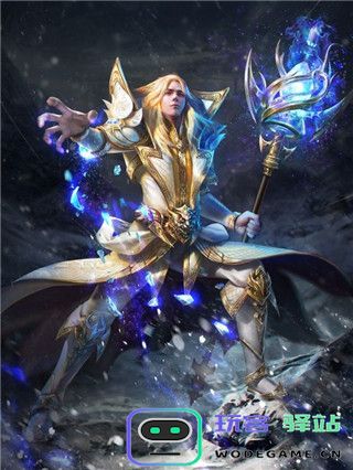 魔域手游职业攻略