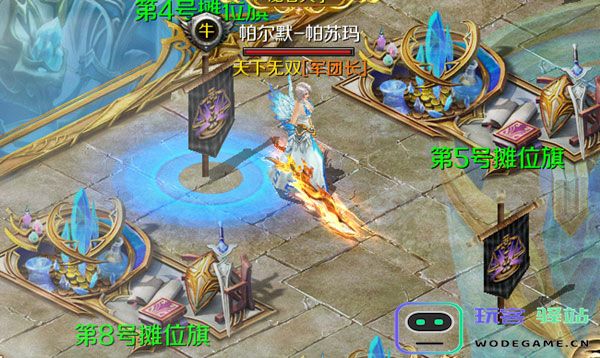 魔域手游赚钱攻略