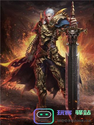 魔域手游职业攻略