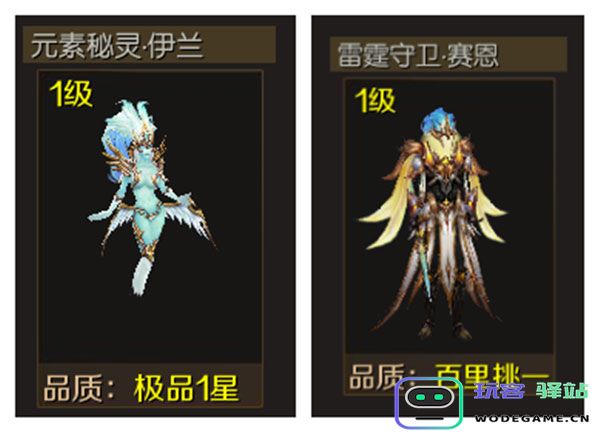 魔域手游赚钱攻略
