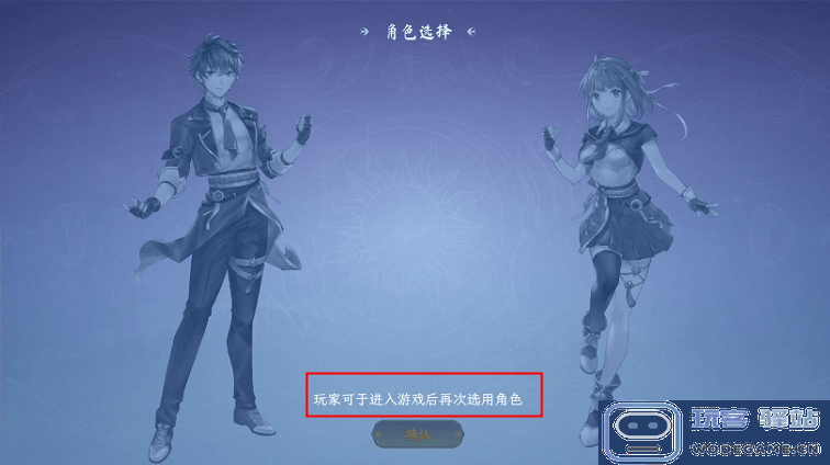 天月麻雀怎么玩