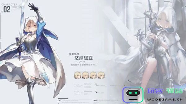 棕色尘埃2安装包角色介绍