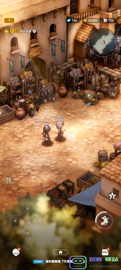 棕色尘埃2手游玩法教程