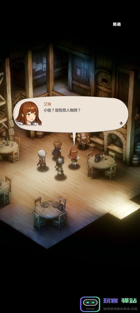 棕色尘埃2手游玩法教程