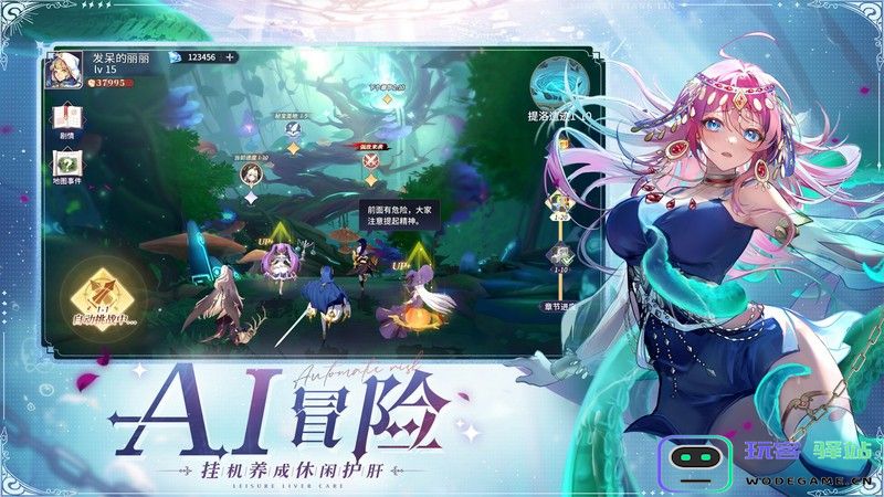 永夜降临复苏手游官方下载