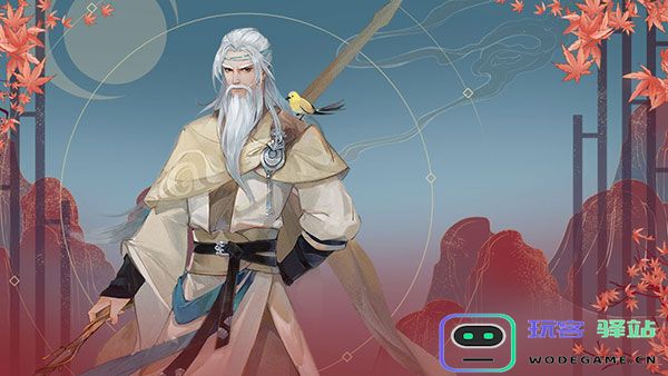 新笑傲江湖角色介绍
