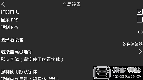xp3player免费下载