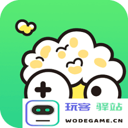 2025好游快爆官方正版
