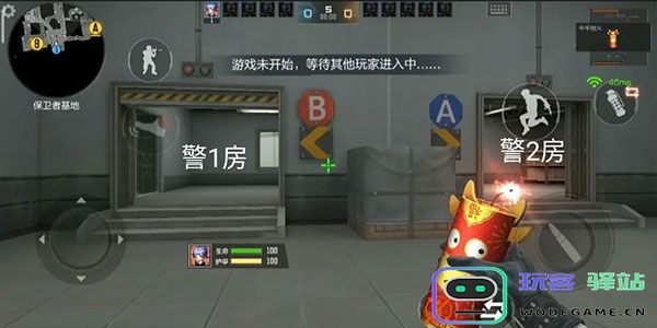 穿越火线枪战王者体验服攻略