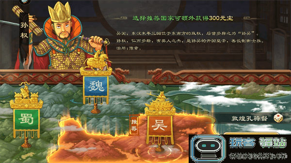 乱世终结战新手攻略大全
