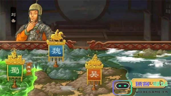 乱世终结战官方版封地介绍