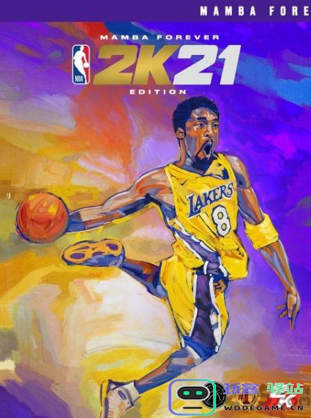 nba2k21手游下载