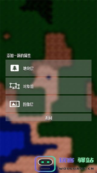 nottiled使用教程