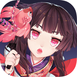 阴阳师官方网易官服