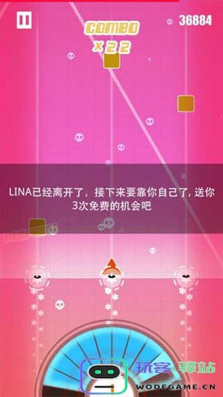 缪斯计划游戏攻略