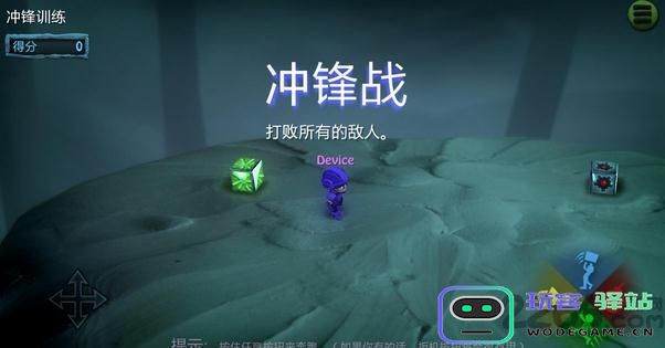 炸弹小分队内购破解版