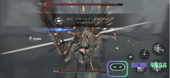 古魂新手攻略