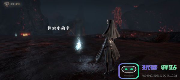 古魂新手攻略