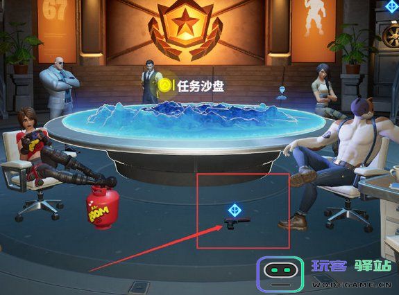堡垒之夜手游攻略
