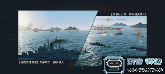 苍蓝前线官方下载