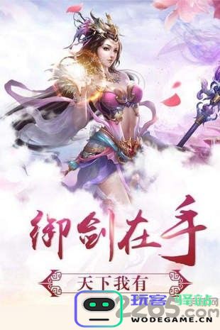 刀锋剑雨游戏下载