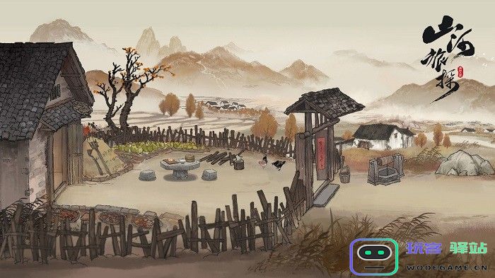 山河旅探下载安卓版