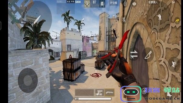 csgo mobile最新版下载