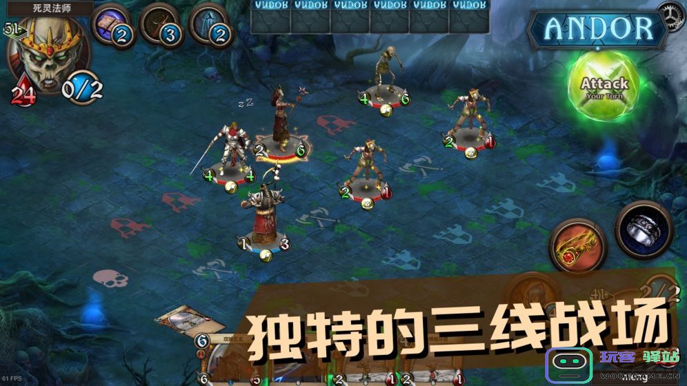 安多尔奇迹之卡游戏下载安装