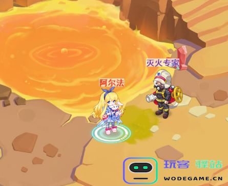 超级精灵手表红纳火山探索攻略