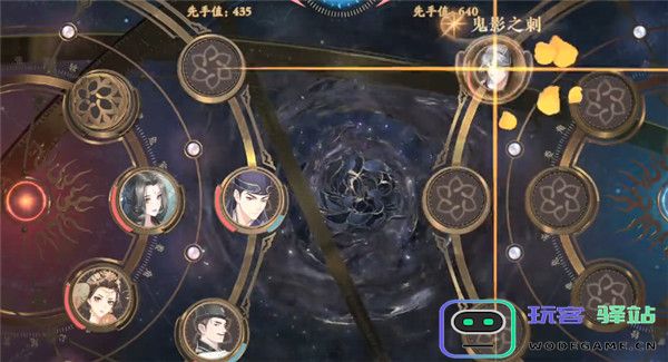 花亦山心之月游戏名士培养攻略