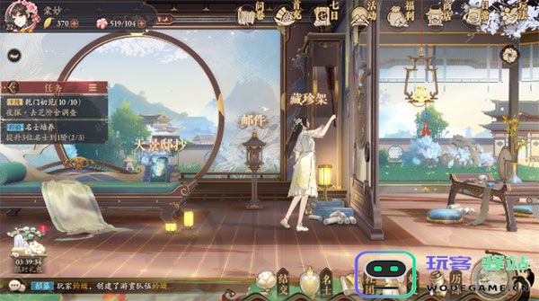 花亦山心之月游戏新手攻略