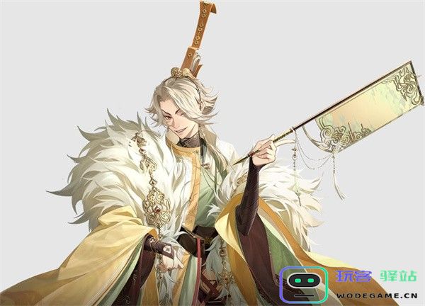 如鸢官方手游