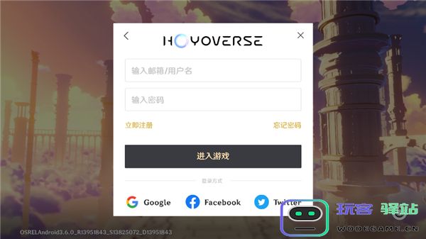原神小米服新手攻略